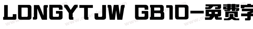 LONGYTJW GB10字体转换